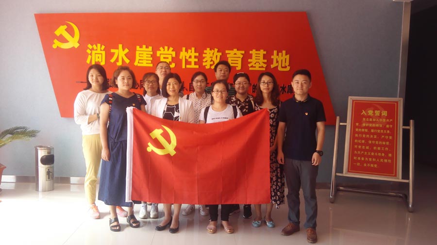 1111淌水崖水库IMG_20170914_102638.jpg 1111淌水崖水库IMG_20170914_102638.jpg