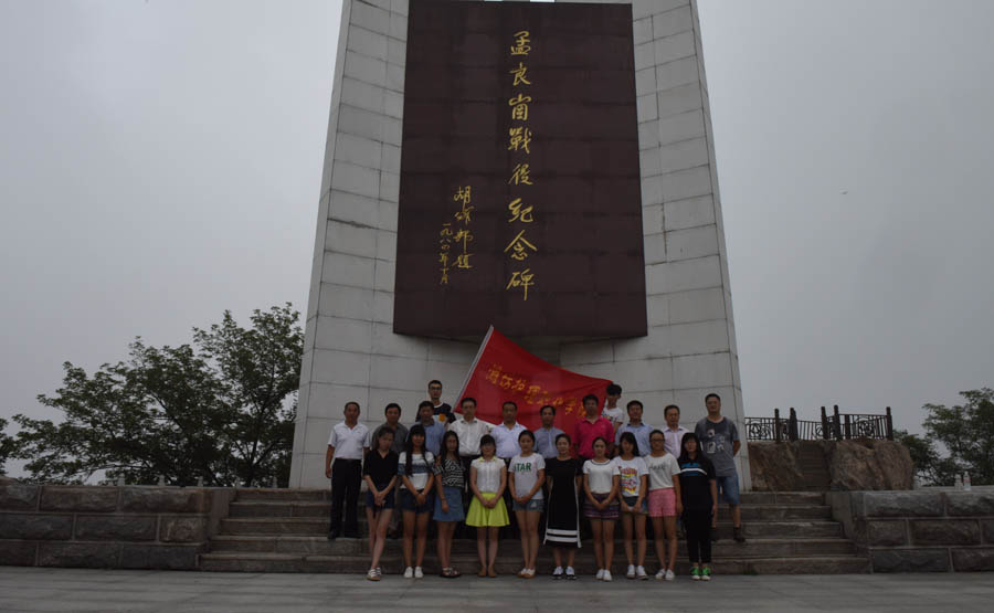 DSC_3189.JPG