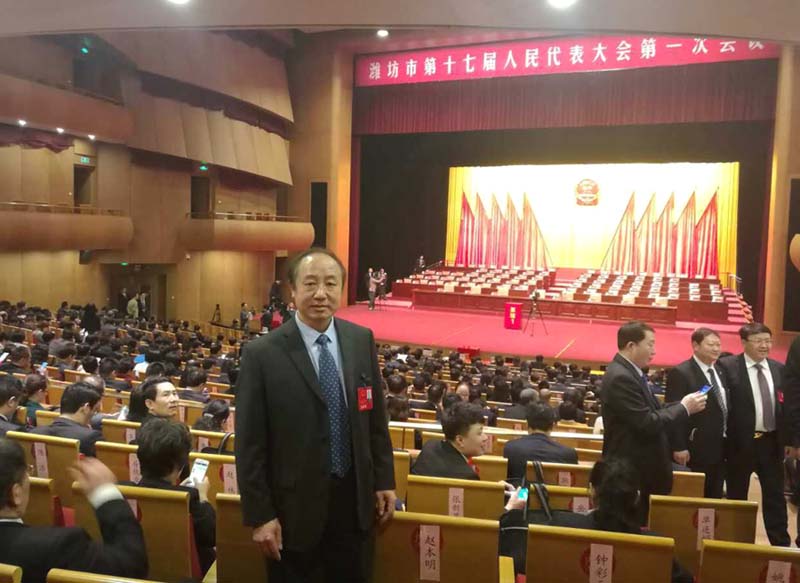 潍坊牙科医院院长岳保利参加潍坊市第十七届人代会111.jpg