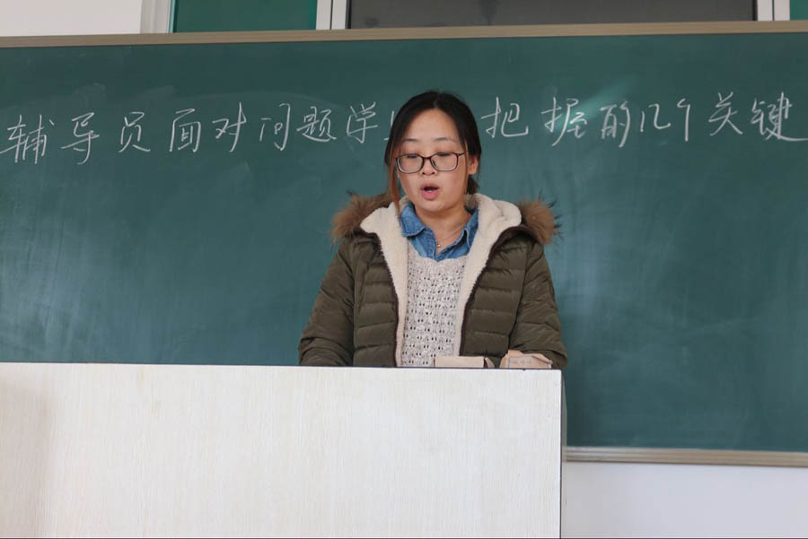 贾.jpg