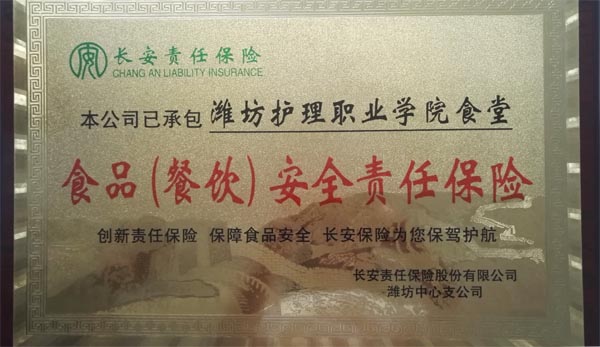 1111QQ图片20170928091643 拷贝.jpg 1111QQ图片20170928091643 拷贝.jpg