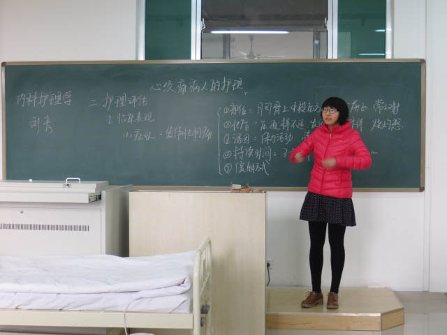 C:\Documents and Settings\Administrator\桌面\2014青年教师公开课\2014青年教师公开课\IMG_3715.jpg
