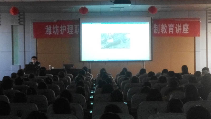 C:\Documents and Settings\Administrator\桌面\保卫科简讯两篇\法制教育讲座3.jpg C:\Documents and Settings\Administrator\桌面\保卫科简讯两篇\法制教育讲座3.jpg