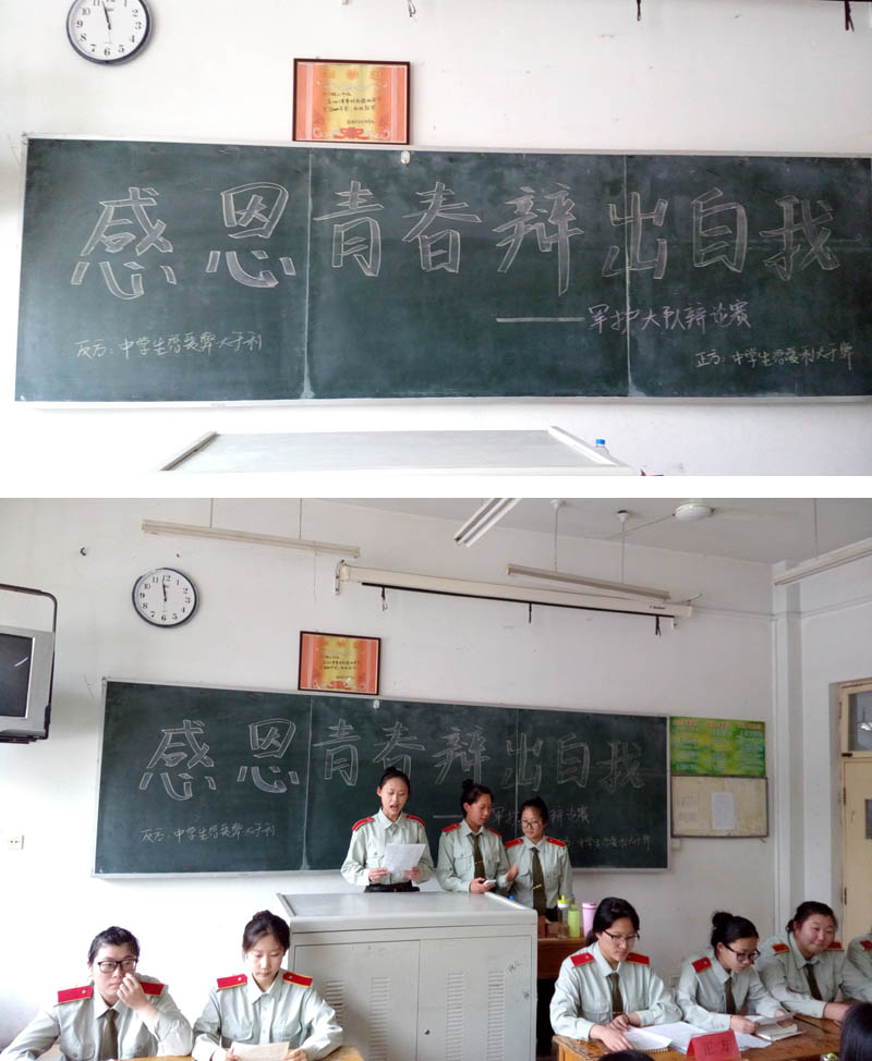 11.jpg 11.jpg
