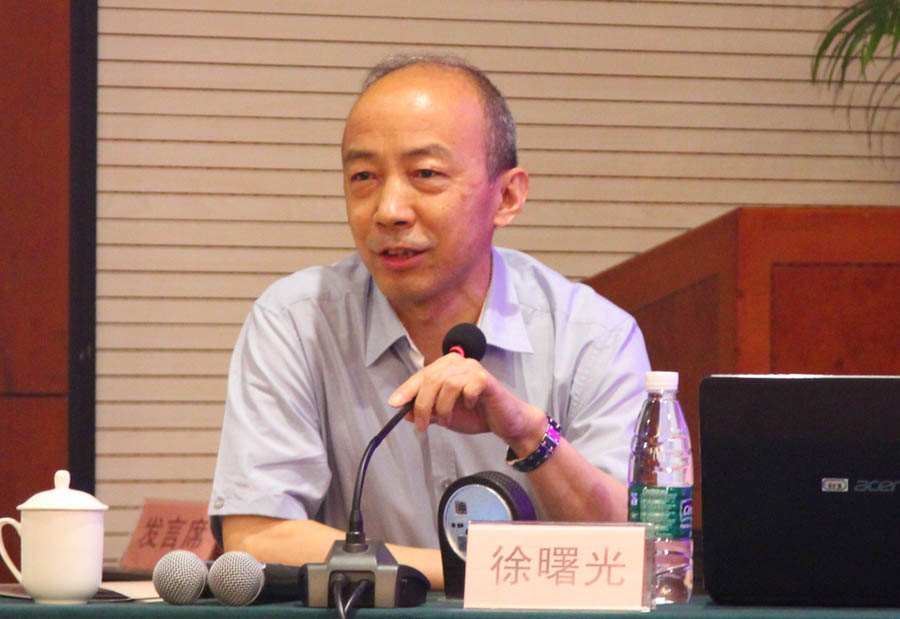 01_徐曙光.jpg 01_徐曙光.jpg
