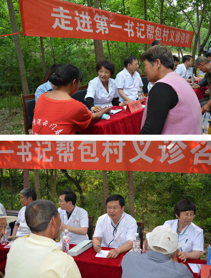 2 拷贝.jpg 2 拷贝.jpg