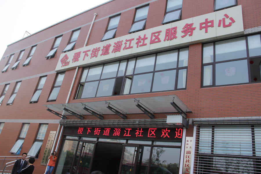 照片 060.jpg 照片 060.jpg