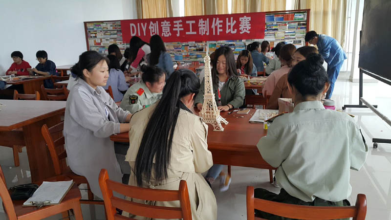 DIY手工制作大赛.jpg