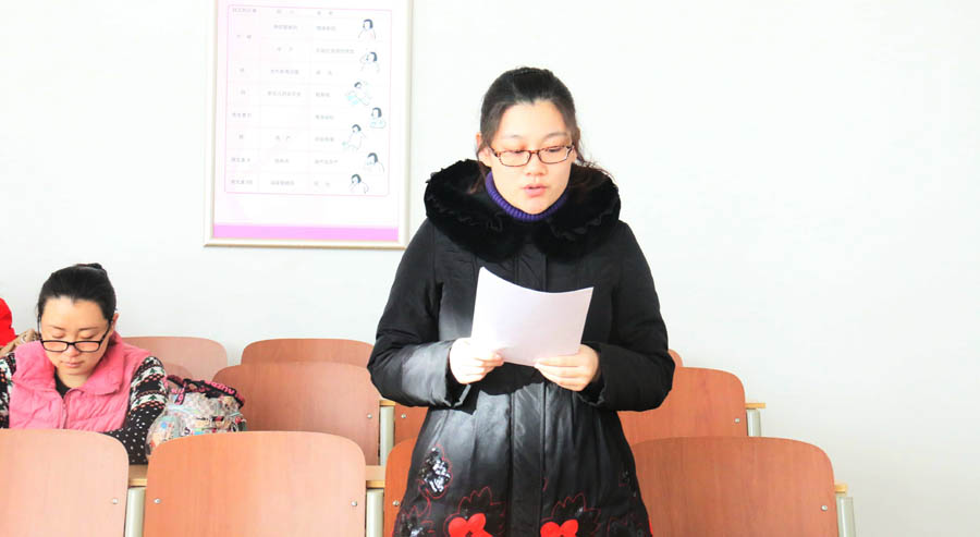 QQ图片20151221150242.jpg