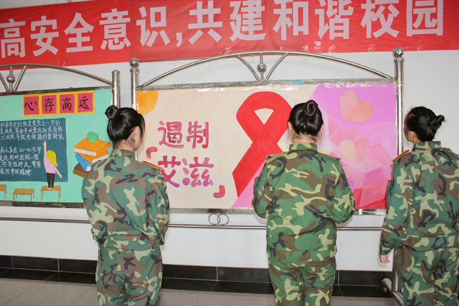 C:\Users\Administrator\Desktop\护理系开展预防艾滋病宣传教育系列活动\IMG_0033.JPG