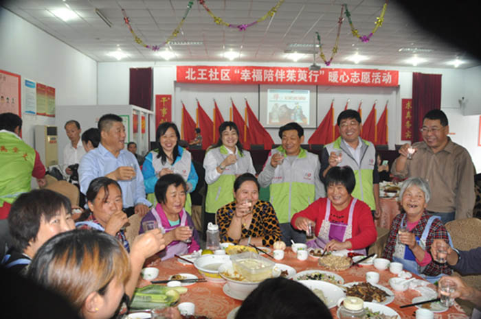 北王社区九九重阳节388 拷贝.jpg 北王社区九九重阳节388 拷贝.jpg