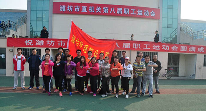 运动会宣传329 拷贝.jpg 运动会宣传329 拷贝.jpg