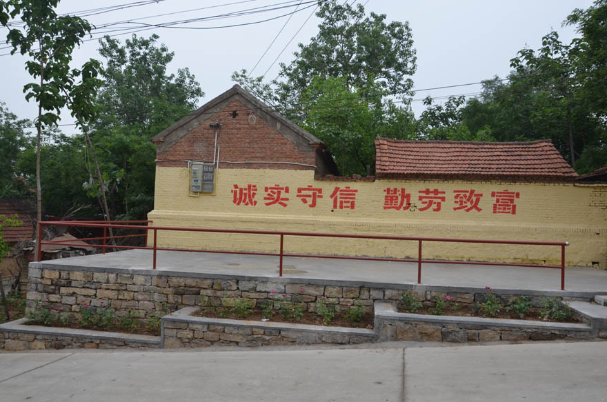 DSC_5572.JPG DSC_5572.JPG