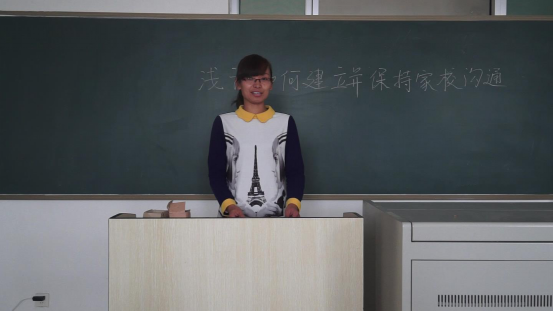 护理系辅导员活动交流727.png