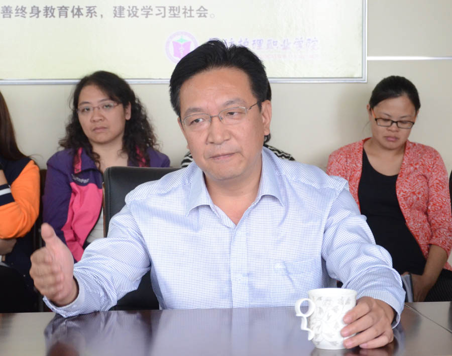 C:\Users\Administrator\Desktop\8号检查审计会议\1.jpg C:\Users\Administrator\Desktop\8号检查审计会议\1.jpg