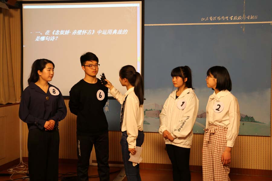 诗词大赛11111.jpg 诗词大赛11111.jpg