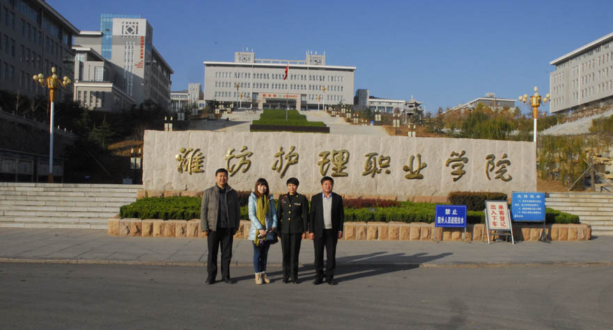 C:\Documents and Settings\Administrator\桌面\302医院、309医院报道\302医院、309医院报道\302\_DSC0070.jpg